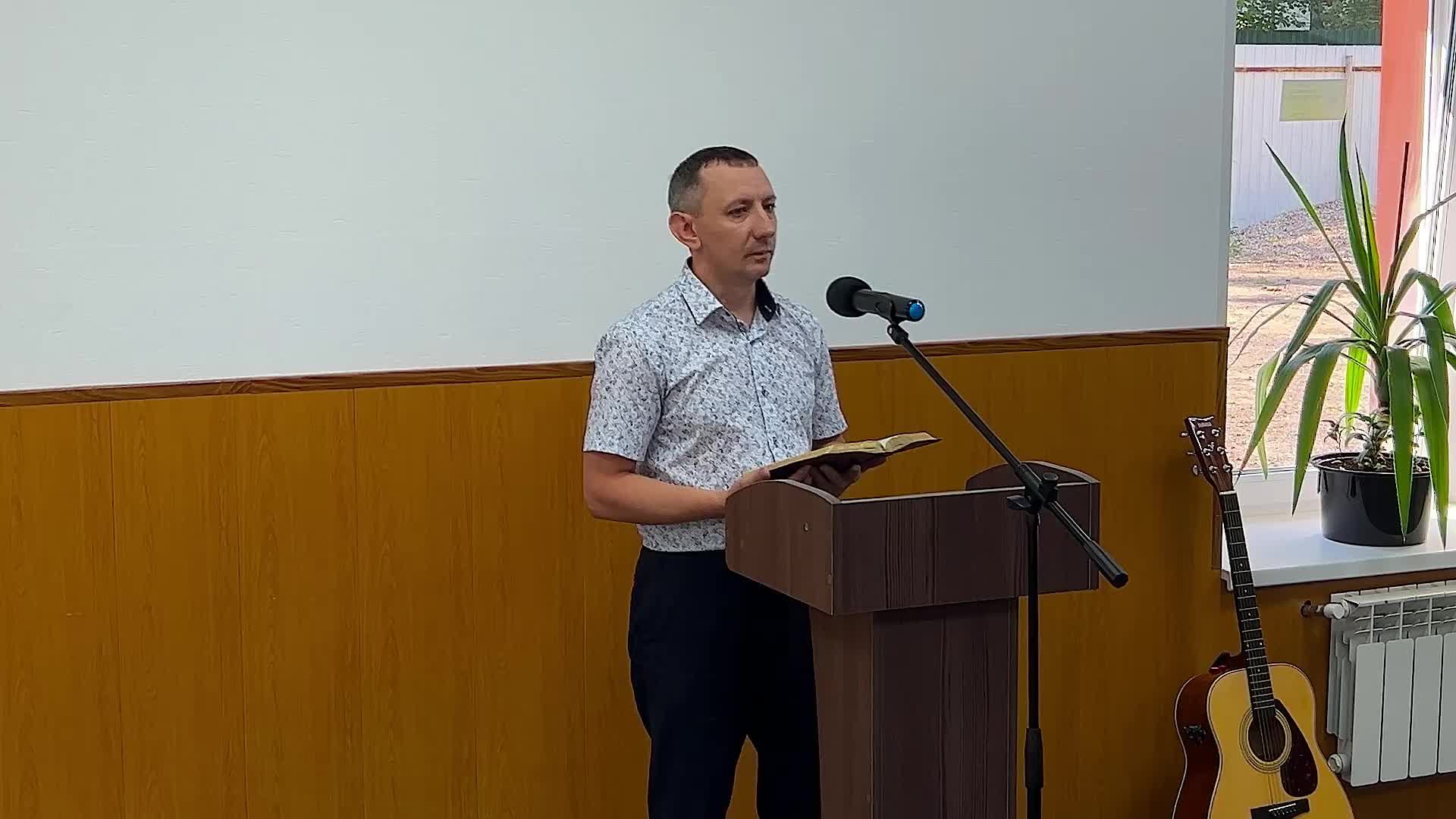 Богослужение 31.08.2025