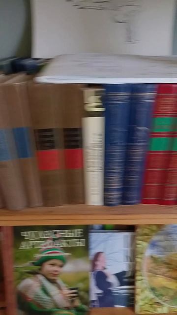 Моë чтение....