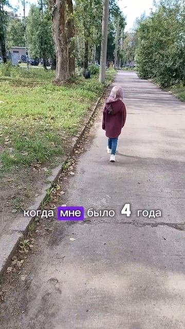 Пирсинг Fake Story