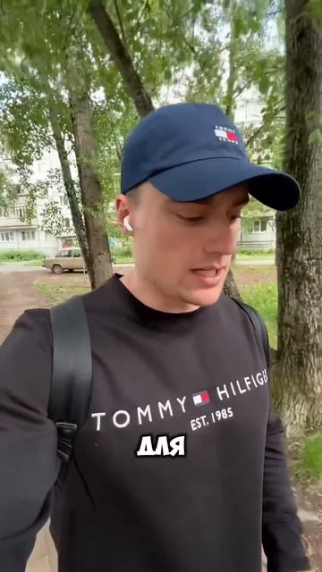 Не делайте чистки♂️