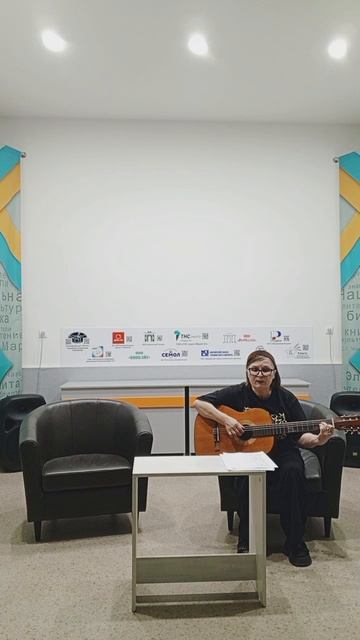 Осень чарует
