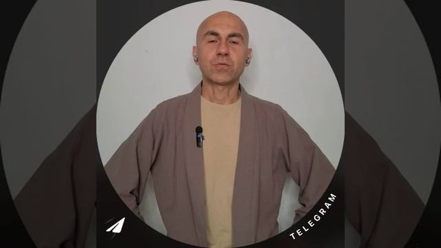 Утреннее погружение 31.08. (аудиозапись в Телеграм https://t.me/st_kazanskiy)