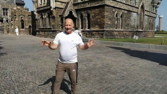 Замок Гарибальди!
