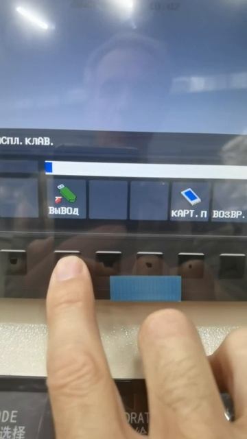 Как скинуть папку с памяти станка на флешку  на стойки FANUC