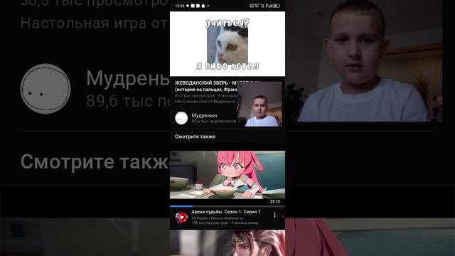 1000000752.mp4
