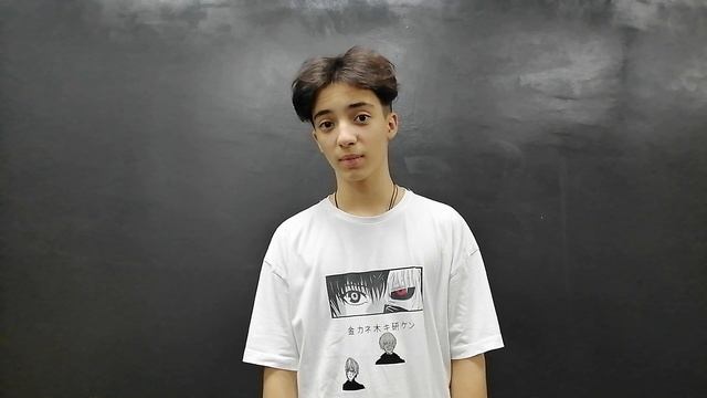 Глинкин Андрей