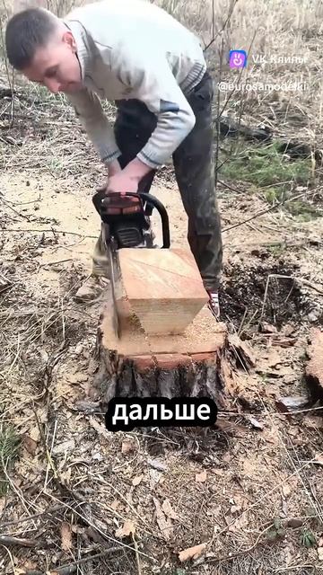 1000155363.mp4