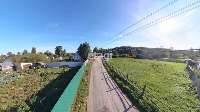 9654117