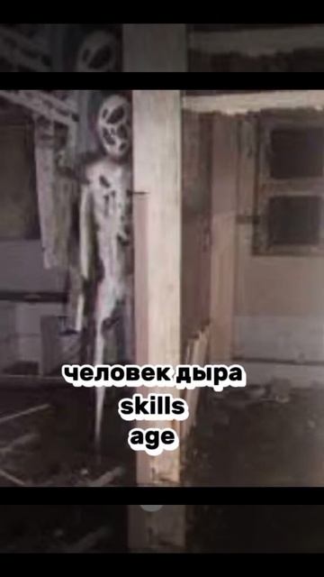 Тревор Хендерсон против GameToons раунд 11) 2 сезон @GameToonsOfficial.mp4