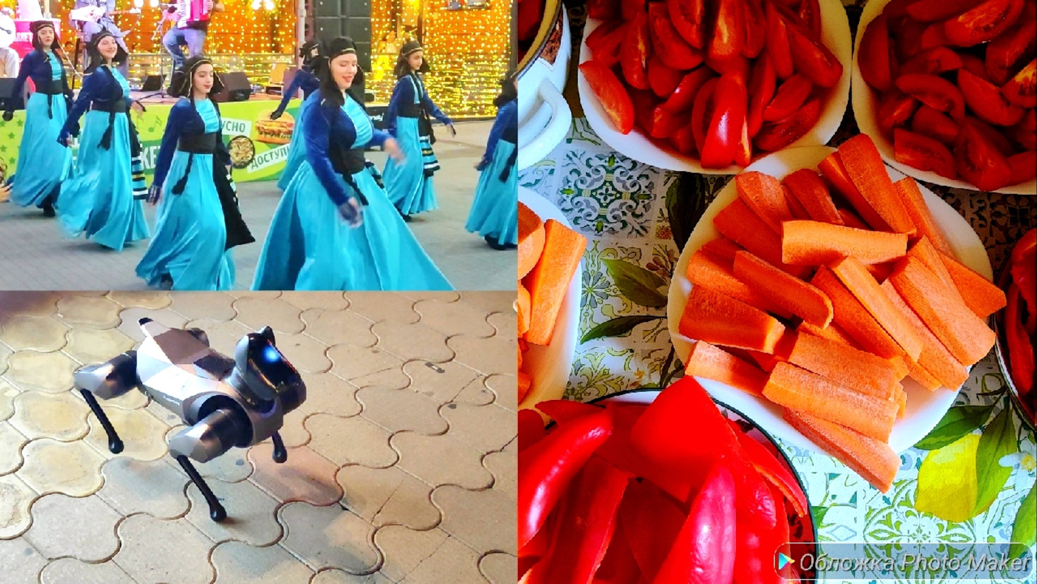 Закатываю Аджику/ Грузинская музыка /гуляю