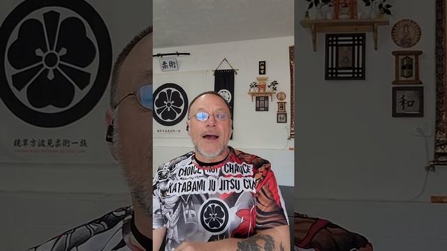 Катабами Джиу-Джитсу доджэ. Древний самурайский клан