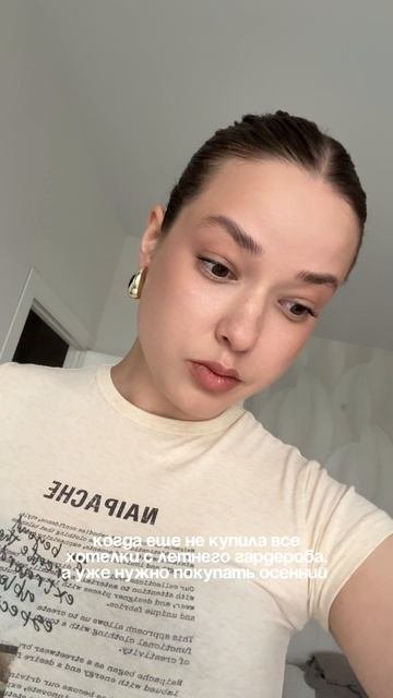 VID_20250823234150182