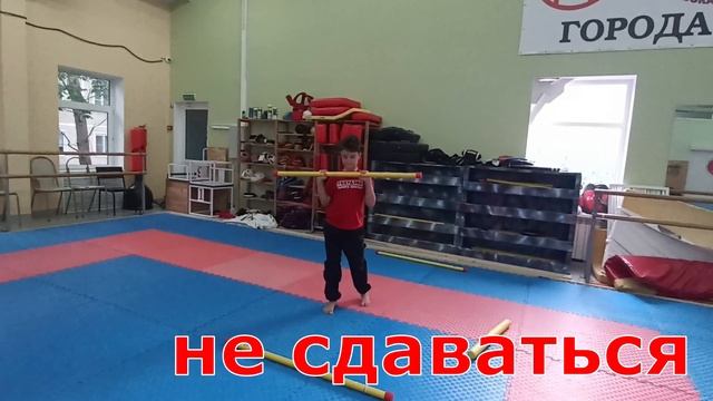 Городские сборы Школы Каратэ Кобудо Тацудзин 2024