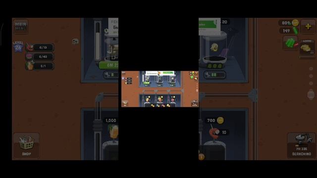 Играю в зомби кетчер от DECA!Подпишись!