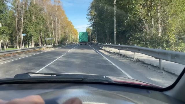 В путешествие