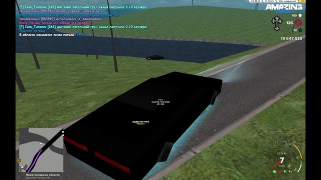 Мой проект 1 2025-09-01_03-30-12