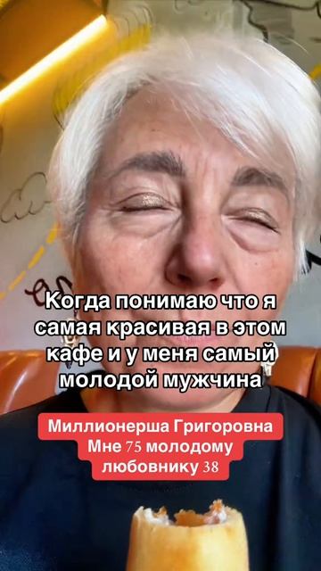 Мой прозрачный спф50 Cosmeya WW139055 (копируй полностью)на Вб
#уход #чистаякожа #уходзалицом