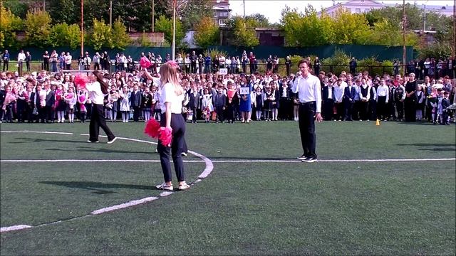 С Днём Знаний!!! Школа - 65. Улан-Удэ. Бурятия. Россия. 1.09.2025г.