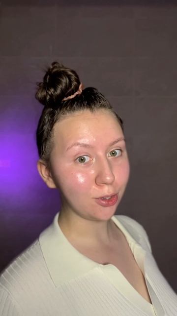 Трек пушка 