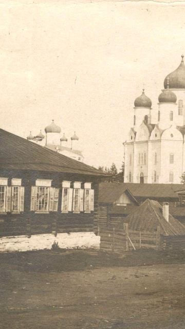 ЧТО изменилось за 140 лет? СТАРИННАЯ открытка-1