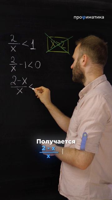 КУДА ТЫ ОТПРАВИШЬСЯ ПОСЛЕ 11 КЛАССА?