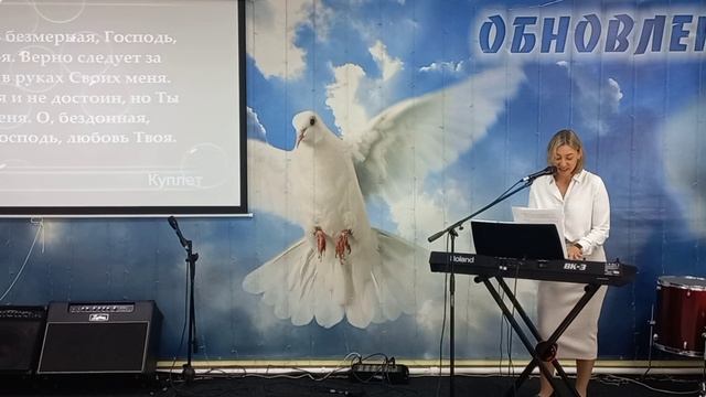 31.08.2025г. Прославление