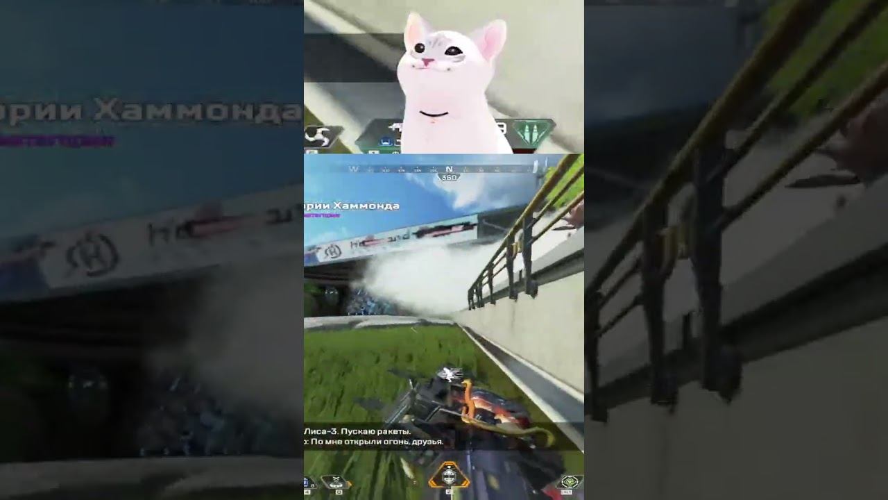 Road to diamond #apexlegends #apex #twitch #mlg #apexmoments #stream #апекс #стрим #твич #рек