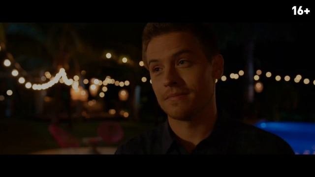 Моя прекрасная свадьба Beautiful Wedding - Трейлер