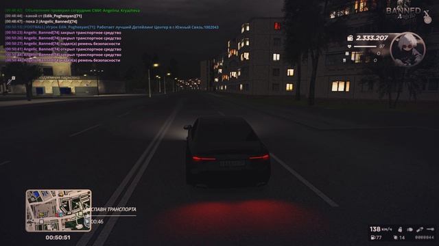 ой не туда полез ты...