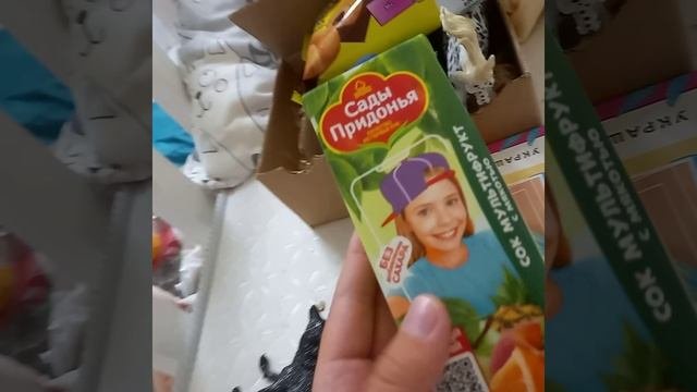 Обзор на вчерашние покупачки