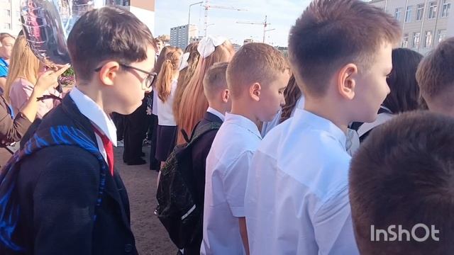 1.09.2025 Первый раз в 5