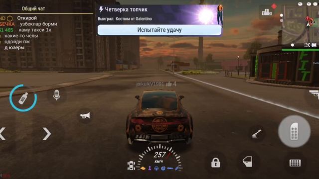 1000009094.mp4