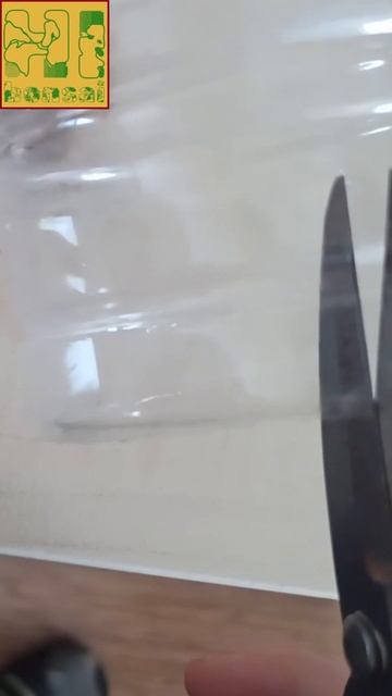 Ножницы для обрезки деревьев