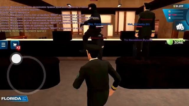1000033562.mp4
