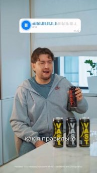 Дава чипсы #дава #dava