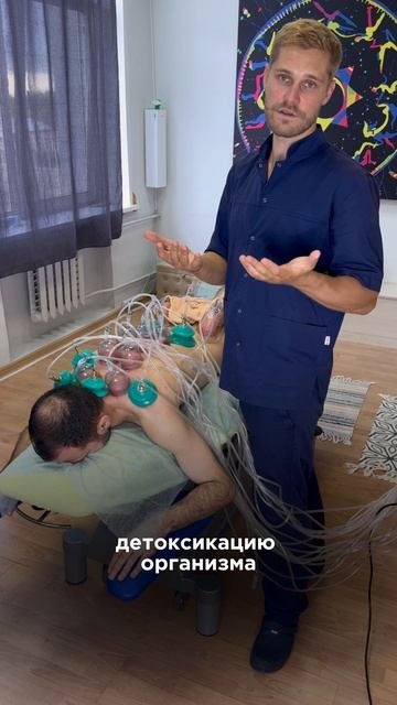 💥 Аппарат в режиме пульсации: зачем это нужно и какие даёт результаты?
