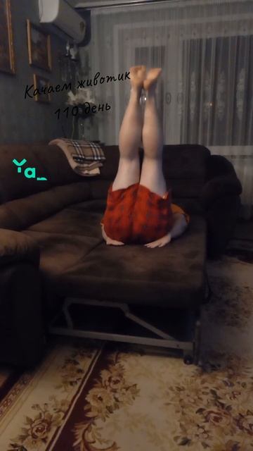 #пресс, #кубикипресса, #плоскийживот, #упражнениянапресс, #тренировкапресса, #плоскийживотзамесяц