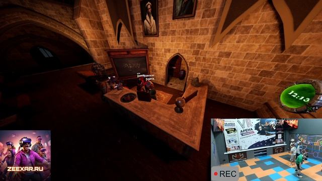 Запись стрима от 30.08.2025 г.  6 игроков  VR Школа волшебников