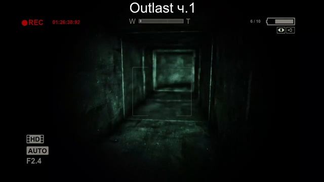 #Tyrgenew Outlast ч.1 (финал)