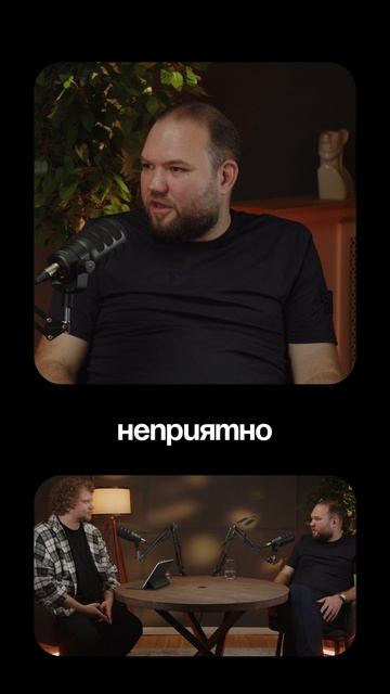 Как наказывают мошенников? #интервью #бизнес #мошеничество # крипта