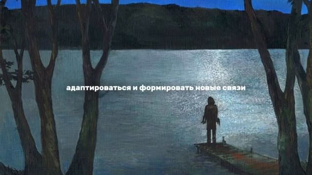 Как работает реальность: наука сознание и управление восприятием!