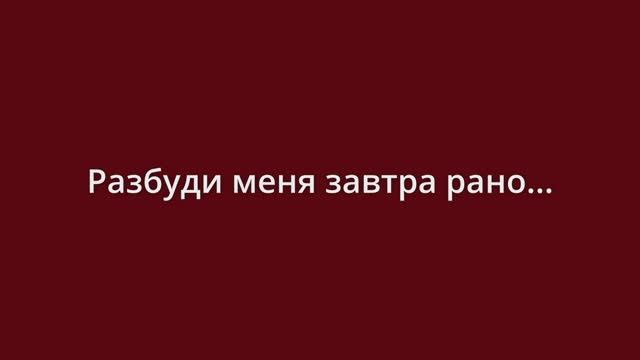 130 лет Есенина флешмоб Мода с Акцентом