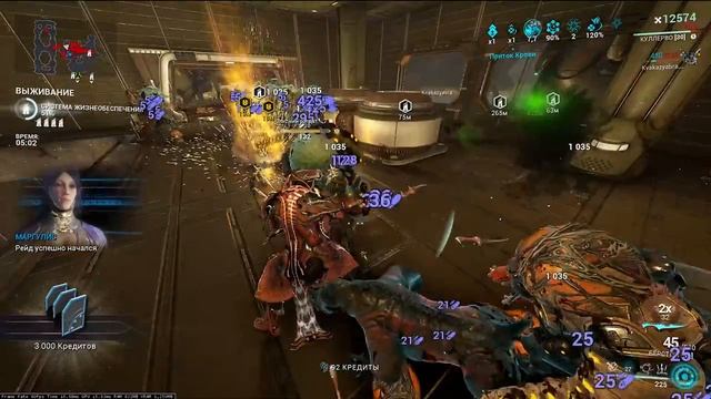 #Warframe #235 Кулерво. Опять имба!