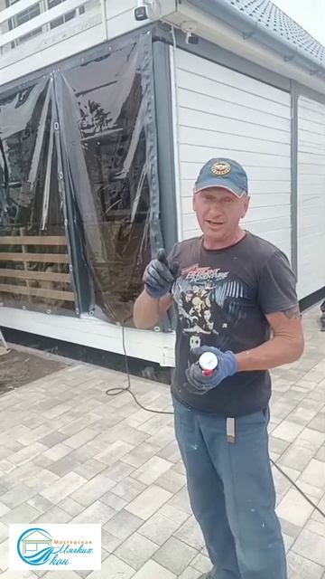 Кучугуры Монтаж мягких окон база отдыха (гибкие или рулонные, жидкие окна из ПВХ плёнки 700мкр.)