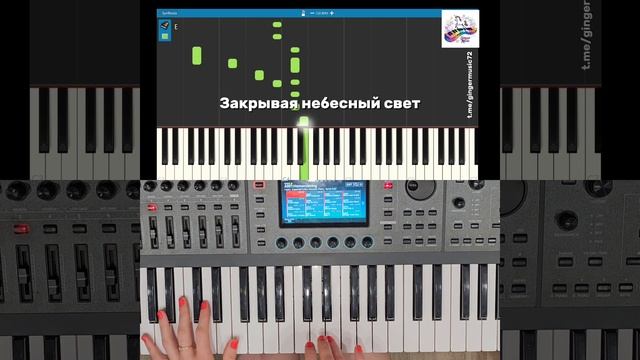 Кино - Звезда по имени Солнце piano tutorial .mp4