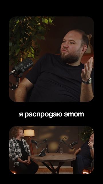 Как работает стратегия Cloud Mining? #майнинг #криптабезриска #бизнес