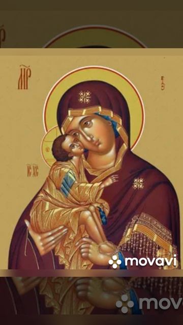 День Донской иконы Божьей матери