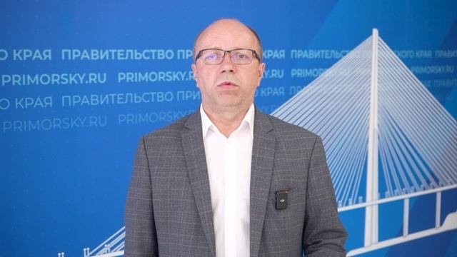 Обращение Дубовицкий 1 сентября