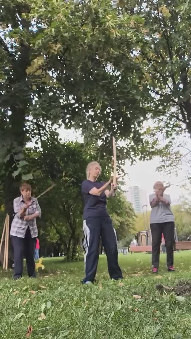 1 сентября 2025 г.