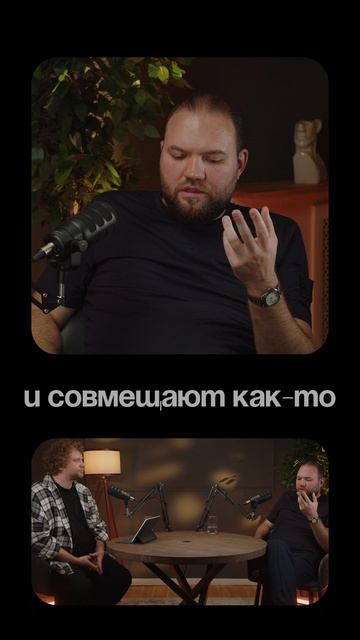 🔝 ТОП-4 направления в криптоиндустрии для заработка